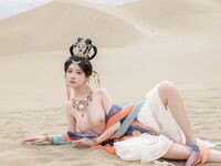 Coser【年年Nnian】 - 飛天