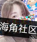 海角亂倫大神【shsjsjssnn】『與親姐和漂亮表姐的瘋狂亂倫』收費合集，穿上空姐制服 嘗試姐姐的後庭 射在姐姐嘴裡！