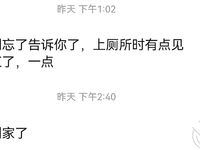 海角亂倫大神【shsjsjssnn】『與親姐和漂亮表姐的瘋狂亂倫』收費合集，穿上空姐制服 嘗試姐姐的後庭 射在姐姐嘴裡！