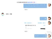 海角亂倫大神【shsjsjssnn】『與親姐和漂亮表姐的瘋狂亂倫』收費合集，穿上空姐制服 嘗試姐姐的後庭 射在姐姐嘴裡！