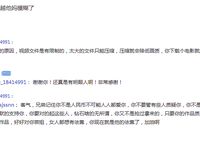 海角亂倫大神【shsjsjssnn】『與親姐和漂亮表姐的瘋狂亂倫』收費合集，穿上空姐制服 嘗試姐姐的後庭 射在姐姐嘴裡！