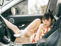 Youshui Lingyi NO.003 Persiaran Hujung Minggu