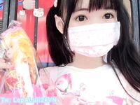 超嫩合法小母狗萝莉『LepALuli2kVN』被主人爸爸拽着双马尾后入，无毛小嫩穴被大肉棒塞满