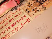 超嫩合法小母狗萝莉『LepALuli2kVN』被主人爸爸拽着双马尾后入，无毛小嫩穴被大肉棒塞满