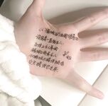 推特極品白虎蘿莉『kitty不吃魚』一字馬紫薇被男主調教啪啪乖的狠！超嫩可愛人形小母狗 被操的叫爸爸 下