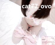 超嫩小母狗嫩妹『菜菜萝莉』被金主爸爸户外露出调教啪啪，同学老师眼中的乖乖女私下其实是爸爸的小母狗