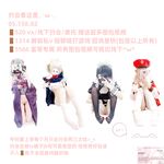 超嫩小母狗嫩妹『菜菜萝莉』被金主爸爸户外露出调教啪啪，同学老师眼中的乖乖女私下其实是爸爸的小母狗