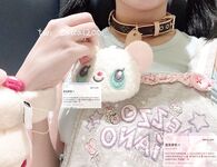 超嫩小母狗嫩妹『菜菜萝莉』被金主爸爸户外露出调教啪啪，同学老师眼中的乖乖女私下其实是爸爸的小母狗