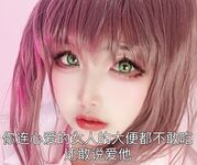 极品高颜值反差母狗大学生，百变cos情趣诱惑