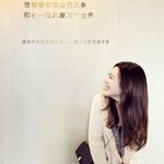 Pelajar kolej perempuan merah jambu yang dilahirkan pada tahun 2000-an itu berubah menjadi jalang kecil yang makan ayam. Dia ditekan di atas katil oleh teman lelakinya dan disetubuhi tanpa kondom. Faraj merah jambunya juga ditembak tanpa kondom.