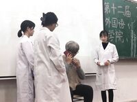 浙江某学院的白嫩清纯的女大学生，人前清纯乖巧，私下里是吃鸡小母狗，喜欢男友后入