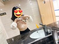 청순하고 예의바른 외모의 여대생이 남자친구에게 훈련받고 놀림을 받는 모습이 전격 촬영돼 유출됐다.