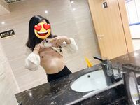 청순하고 예의바른 외모의 여대생이 남자친구에게 훈련받고 놀림을 받는 모습이 전격 촬영돼 유출됐다.