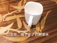 【MJ作品】MJ炮友口J後被下葯迷暈，死豬蹂躪翻眼玩白襪臭腳