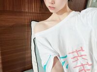 可爱清纯萝莉嫩妹子大尺度私拍收费套图视频