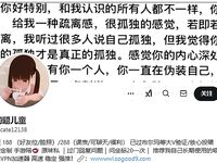 Twitter legal Kawaii Loli tender girl [Question ET] trained the dog for the first time and tried to crawl in the parking lot, the twin-tailed super tender little bitch was filmed so many times