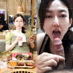 [남편 유출] 산둥 00년대 안경 콘트라스트 암캐 젊은 여성 [조욱커] 바람피우는 성생활 섹스 비디오