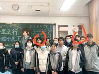 惊天大瓜】上海第二中学化学女老师【张越】出轨高一学生，堪比AV动作片