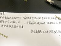 2025年最新电报收费群流出裸贷内蒙古妹子姜寒琦贷款逾期被债主流出抵押视频