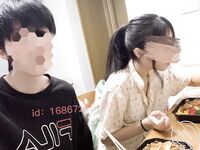 Adik beradik lelaki dan perempuan yang sumbang mahram dalam komuniti Haijiao sering mencuri mandian kakak dan menjadi taksub kepadanya (harimau putih tanpa rambut terbaik). Selepas minum dengan bestienya, dia mabuk dan melakukan hubungan seks dengan kakak