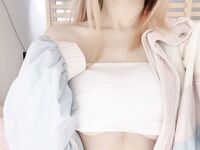 트위터 최고 인기 여고생 셀카, 가슴 진짜 크고 얼굴도 크고 몸매도 최고예요. 단연 세계 최고예요.