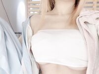 트위터 최고 인기 여고생 셀카, 가슴 진짜 크고 얼굴도 크고 몸매도 최고예요. 단연 세계 최고예요.