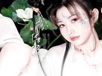 高人氣反差蘿莉【爆機少女喵小吉】古裝風大尺度寫真福利泄密流出