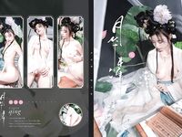 高人氣反差蘿莉【爆機少女喵小吉】古裝風大尺度寫真福利泄密流出