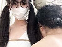 愛薇精選高顏值反差婊第10期