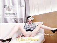 真實反差人妻，重度絲襪高跟控【你的Lisa姐】推特福利⑵，頂級長腿高氣質各種亂交