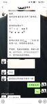 -推特西裝暴徒【YUSHI魚師】最新付費福利，包養的大學生，身材阿娜多姿各種野蠻沖撞伺候