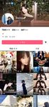 【原相機泄密】河北20歲抖音校園女大【boring】露臉性愛自拍，操的胡言亂語，對話超淫盪，原檔無水印