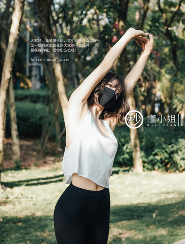 超火推特露出福利极品女神▌懂小姐 ▌最新作骆驼趾真空跑步 勾引路人情侣公测激战46P1V