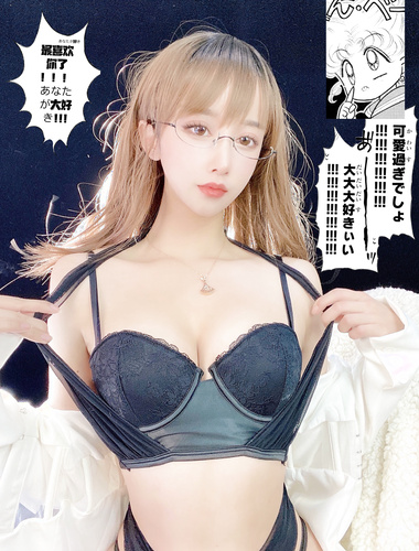 Vermillion mole[30P-54MB]