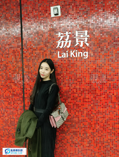 小嫩模香港之旅