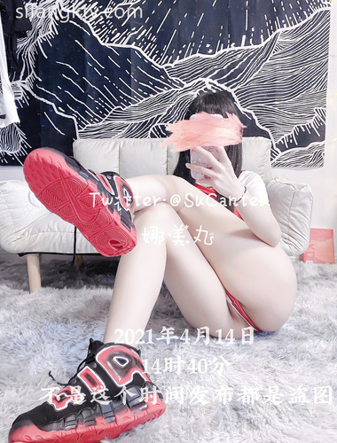 娜美丸（无敌铁敢敢） - 超清篮球衣