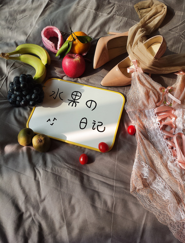 Masusuyo- Human Sushi[63P+4V]