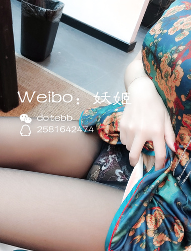 完具酱 - 旗袍黑丝