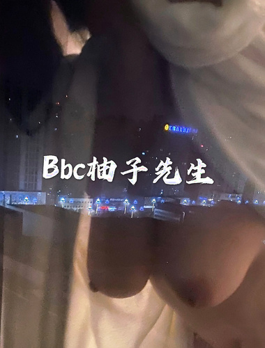 Sarjana fotografi erotik dan estetik yang popular [Bbc Mr. Yuzu] mempunyai pemandangan terbaik menembak peribadi Big Breasts Pelbagai penampilan awek dewi menunjukkan sisi yang berbeza.