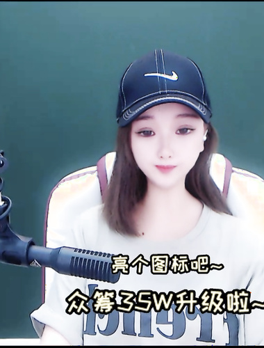 ❤网红美女们的隐私时刻❤最新网红OL厕拍甄选 各种美臀淫穴超清窥视 一览无遗 网红私拍36P 超清4K版