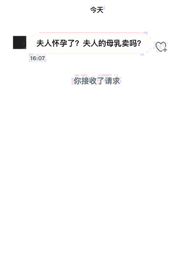 หญิงตั้งครรภ์ที่หน้าตาดีบน Twitter "นางวัว" ทำให้คนบ้า หญิงตั้งครรภ์ที่มีหัวนมขนาดใหญ่และน้ำหวาน fucks หญิงตั้งครรภ์และสามารถแตกในความละเอียดสูง