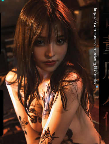 Musim 3 Vol.03 Anak Patung Kedai Antik 45P+1V √