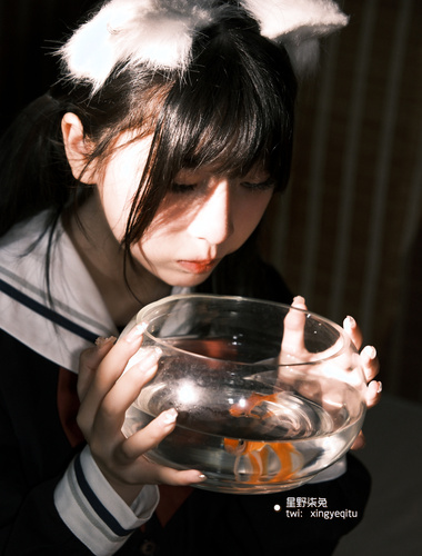 โฮชิโนะ คิอุสะ - เด็กหญิงซึยุ