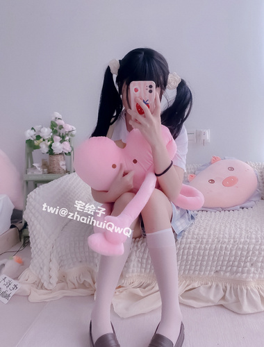 สาวน่ารักผมหางม้าแฝด Nikaido (Za Eiko) - NO.031 JK ถุงน่องสีขาว