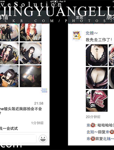 美女がたくさんいて、車のモデルの3段目と3段目はすべて高品質の有名人で、Twitterの金儲けの[Bei Wang]はプライベート写真を撮り、顔を出すさまざまな女神を制御してファックし、人生の勝者です。