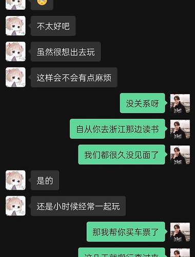 12月底重磅！强推！海角最强兄妹乱伦【家有骚妹妹】撕破黑丝绑住双手强上了00后萝莉骚妹妹！妹妹的JK制服配黑丝让人产生了犯罪的心理