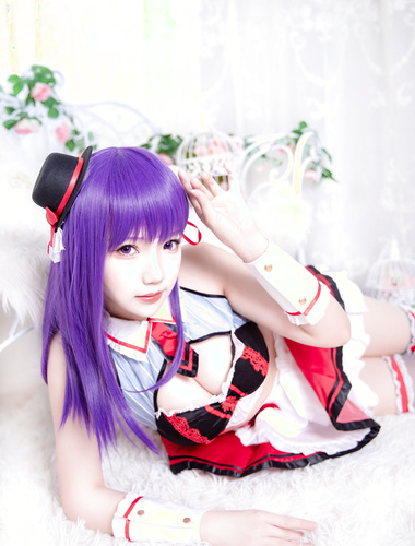 Yukiharu Astra - SỐ 21 FGO