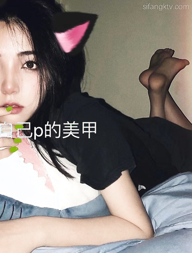 青春无敌！高颜值极品一字马170长腿艺校舞蹈系女神【汁汁】重金定制，道具自慰柔韧的身体解锁各种姿势，美乳粉穴BB会呼吸