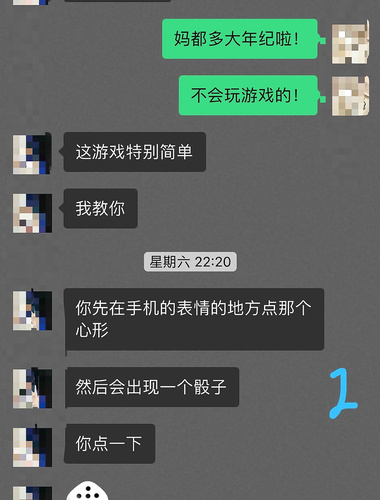 [Latest Gods ❤️Mother-son incest] Sister Ping, the incest goddess teacher mother in Haijiao Community, shocking new work ❤Sister Ping and her son’s sex orgy night, full of obscene dialogue