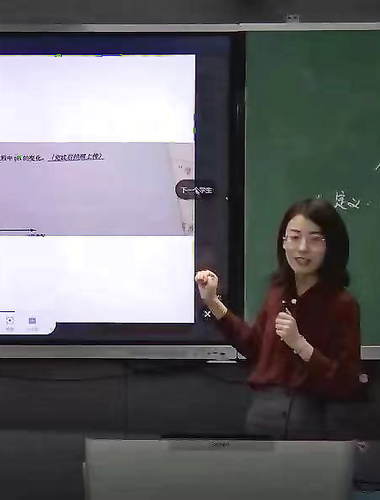 [Douyin Ăn dưa] Zhang Yue, giáo viên hóa học tại trường trung học số 2 Thượng Hải lừa dối một học sinh trung học 16 tuổi Một nữ giáo viên Thượng Hải lừa dối một học sinh 16 tuổi và bị chồng tố cáo. . Ảnh chụp màn hình của bản ghi trò chuyện bị rò rỉ!